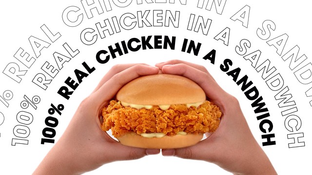 Still from Jollibee Springfields